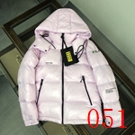 コピーブランドダウンジャケット